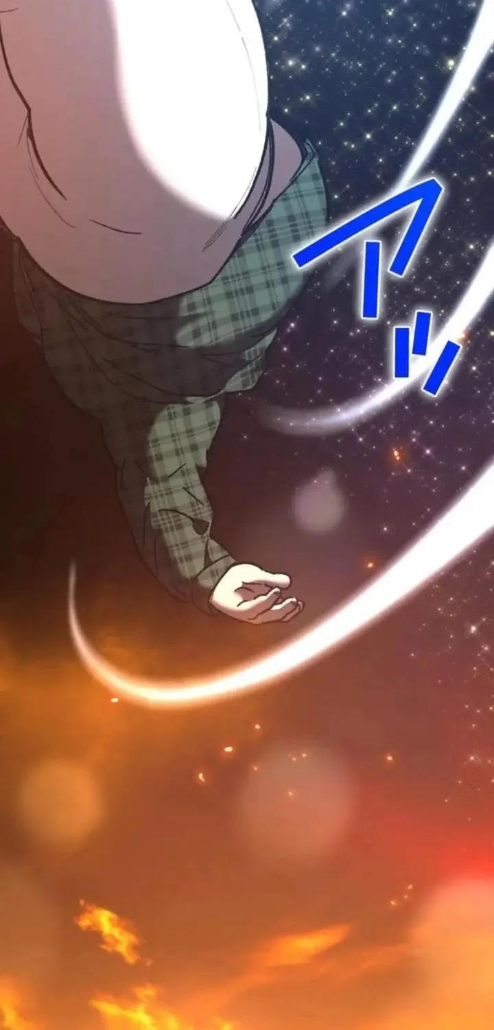 Meteor: The Savior of Blinding Speed Chapter 9 - halaman 59