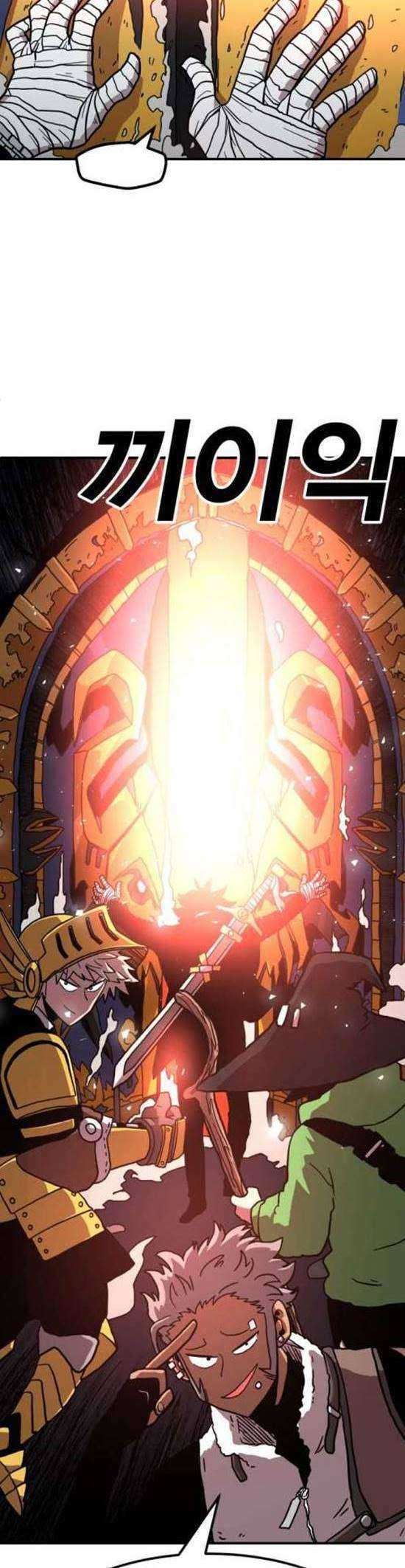 Metro Hunter Chapter 1 - halaman 30
