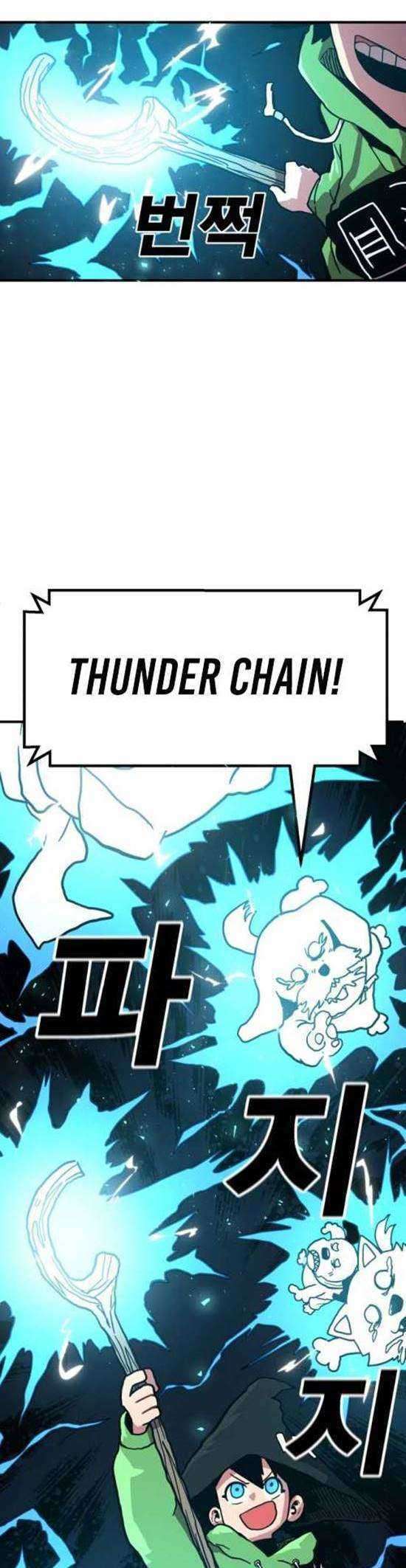 Metro Hunter Chapter 1 - halaman 35