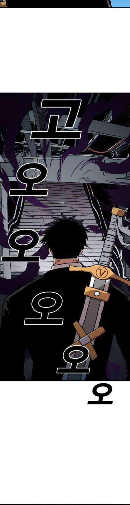 Metro Hunter Chapter 1 - halaman 44