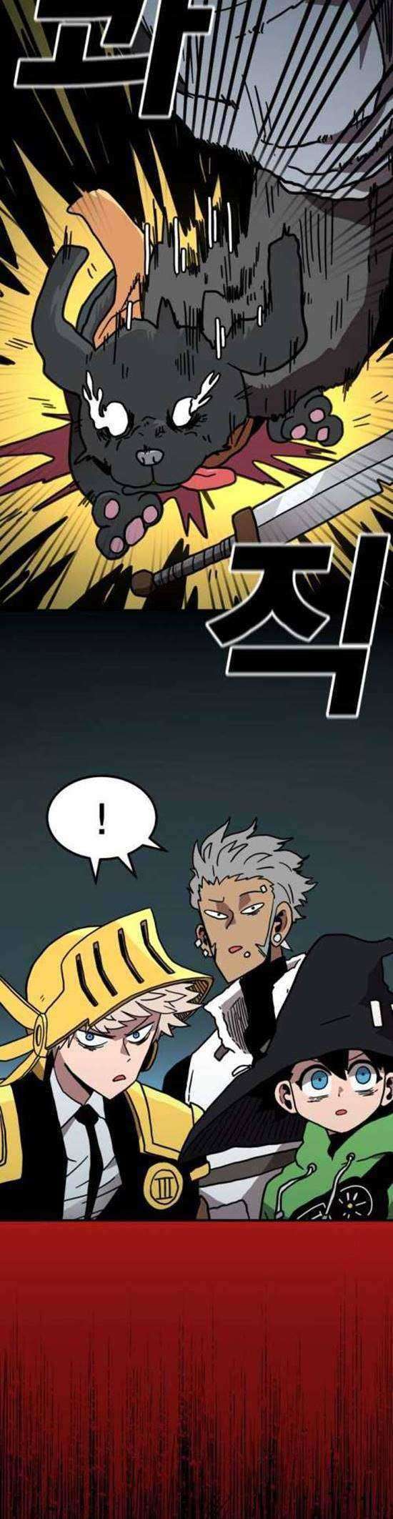 Metro Hunter Chapter 1 - halaman 46