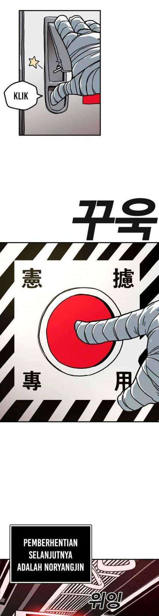 Metro Hunter Chapter 1 - halaman 5