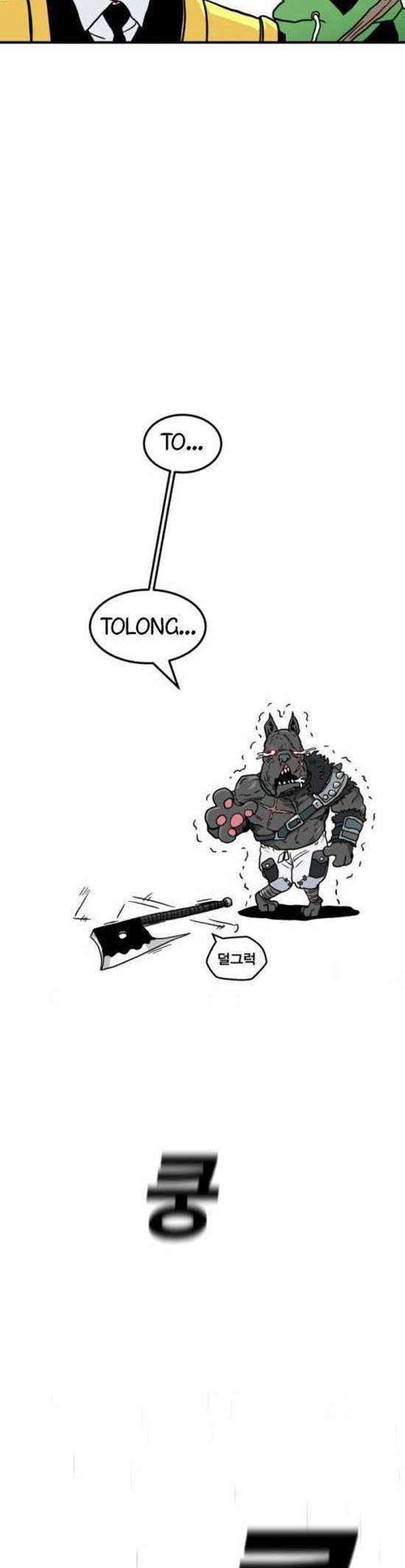 Metro Hunter Chapter 1 - halaman 51