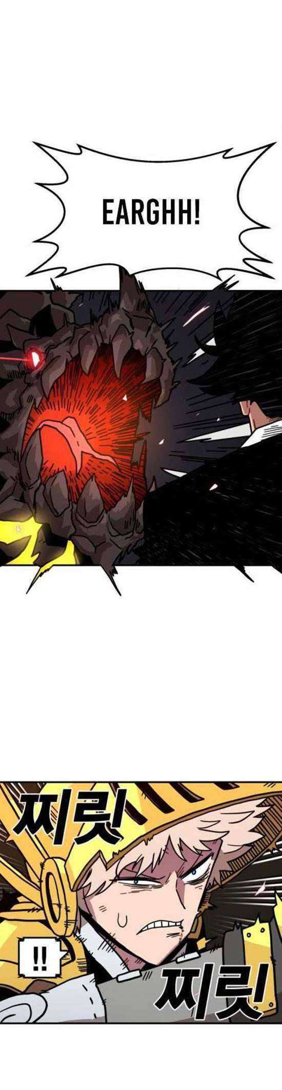 Metro Hunter Chapter 1 - halaman 81
