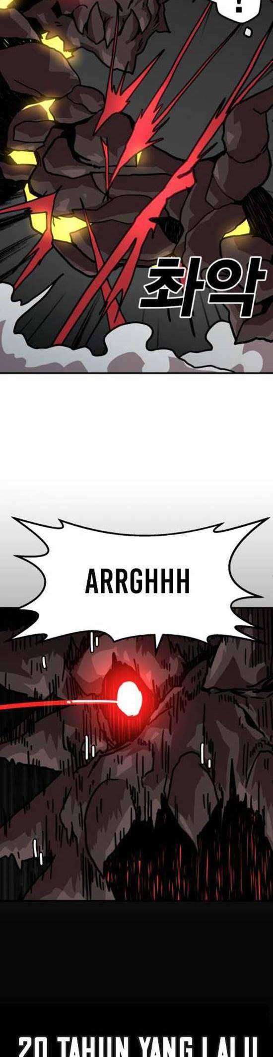 Metro Hunter Chapter 1 - halaman 93