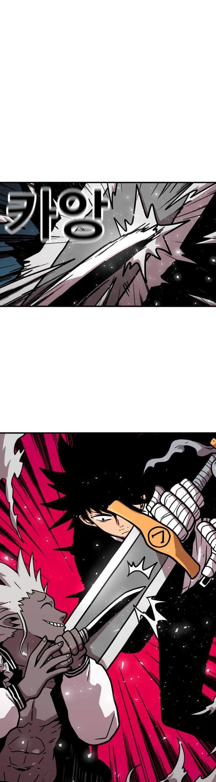 Metro Hunter Chapter 10 - halaman 32