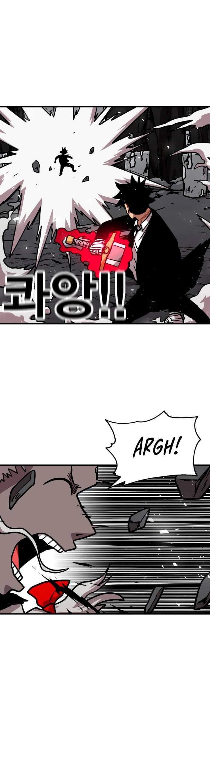 Metro Hunter Chapter 11 - halaman 44