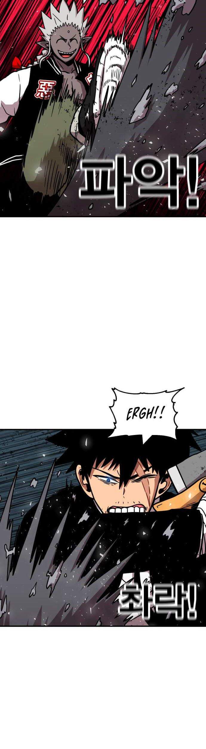 Metro Hunter Chapter 11 - halaman 53