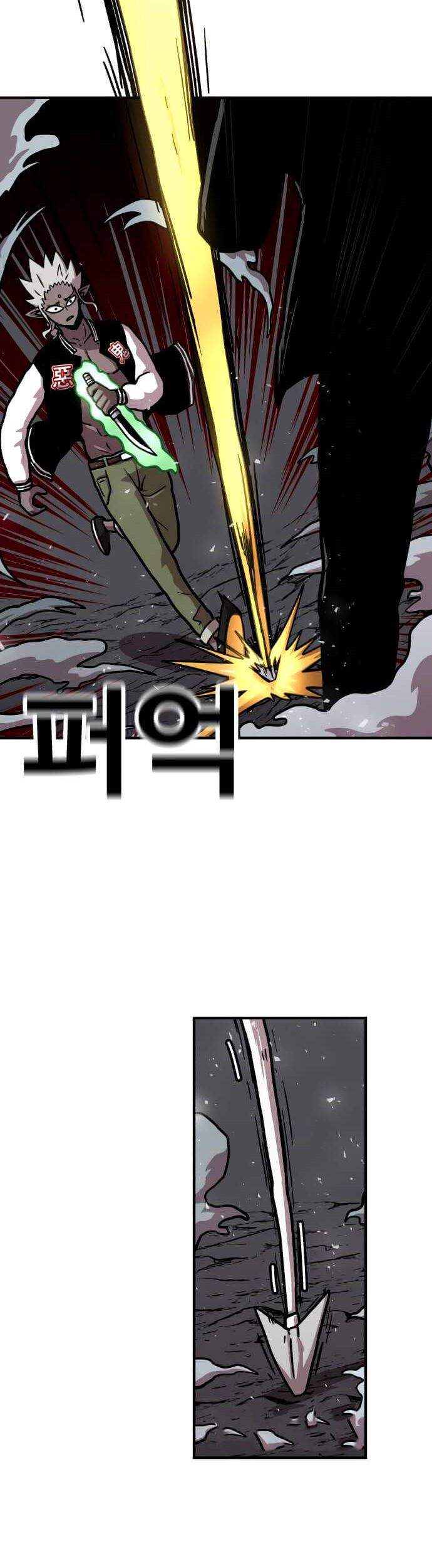 Metro Hunter Chapter 11 - halaman 93