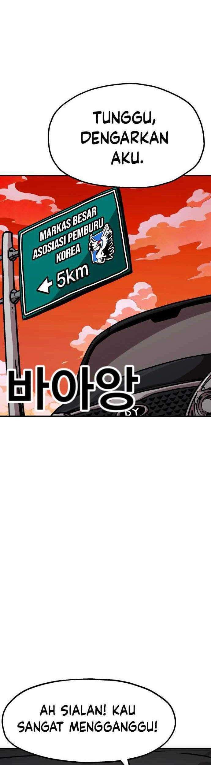 Metro Hunter Chapter 12 - halaman 96