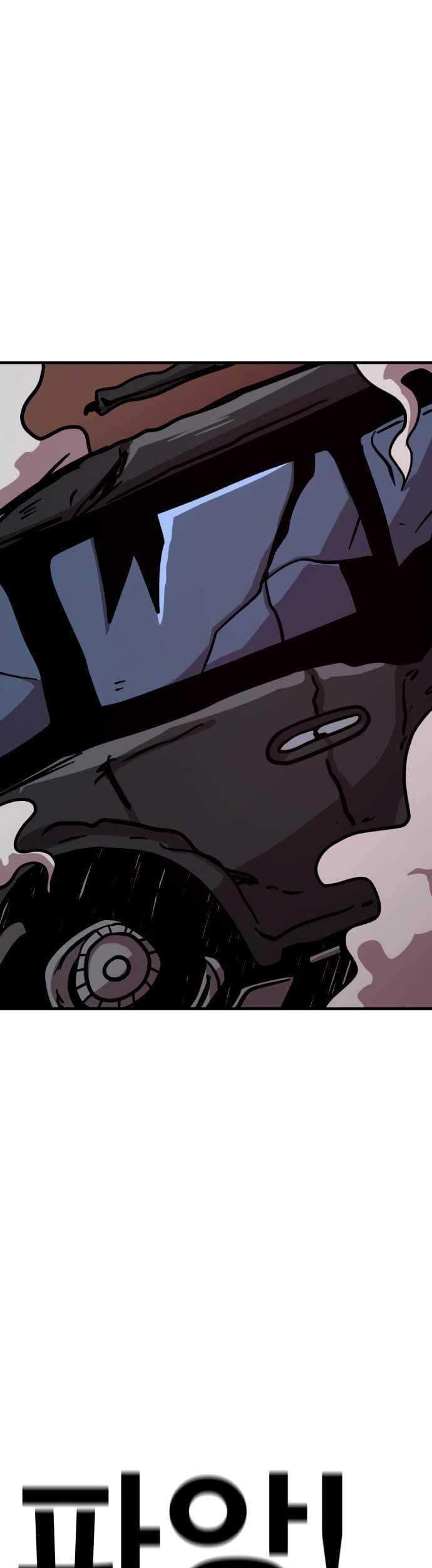 Metro Hunter Chapter 13 - halaman 101