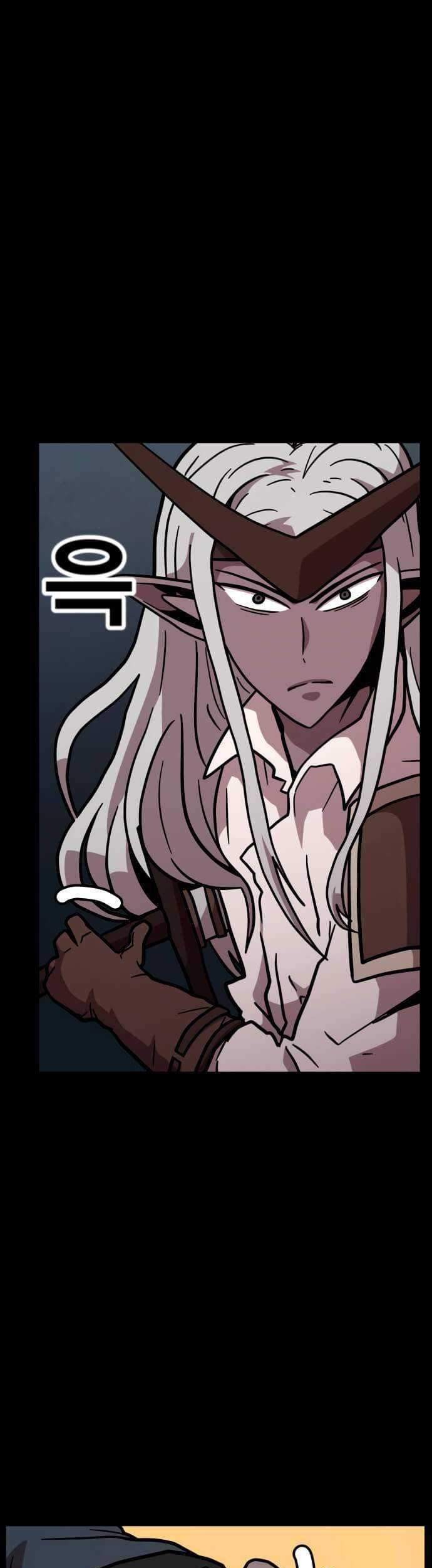 Metro Hunter Chapter 13 - halaman 17