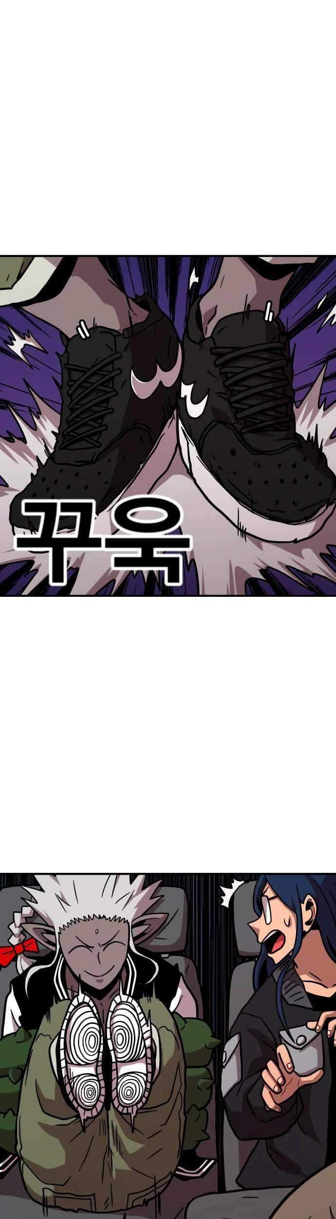 Metro Hunter Chapter 13 - halaman 89
