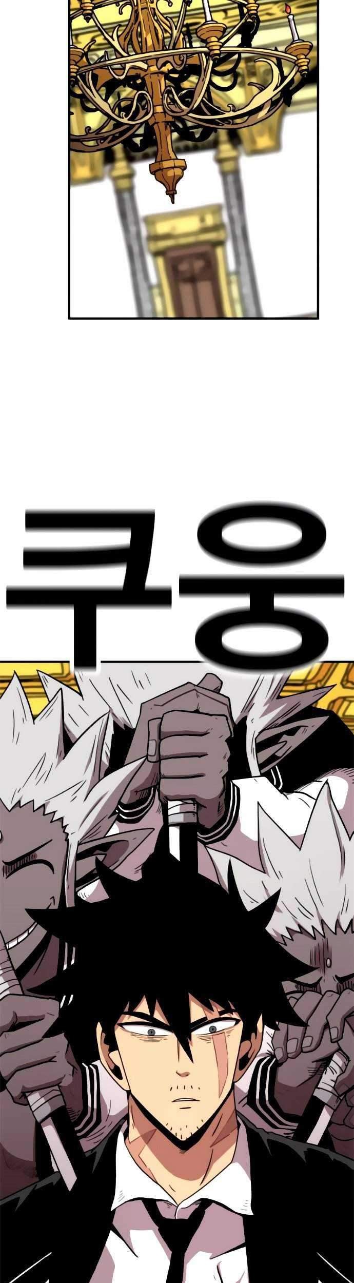 Metro Hunter Chapter 17 - halaman 118