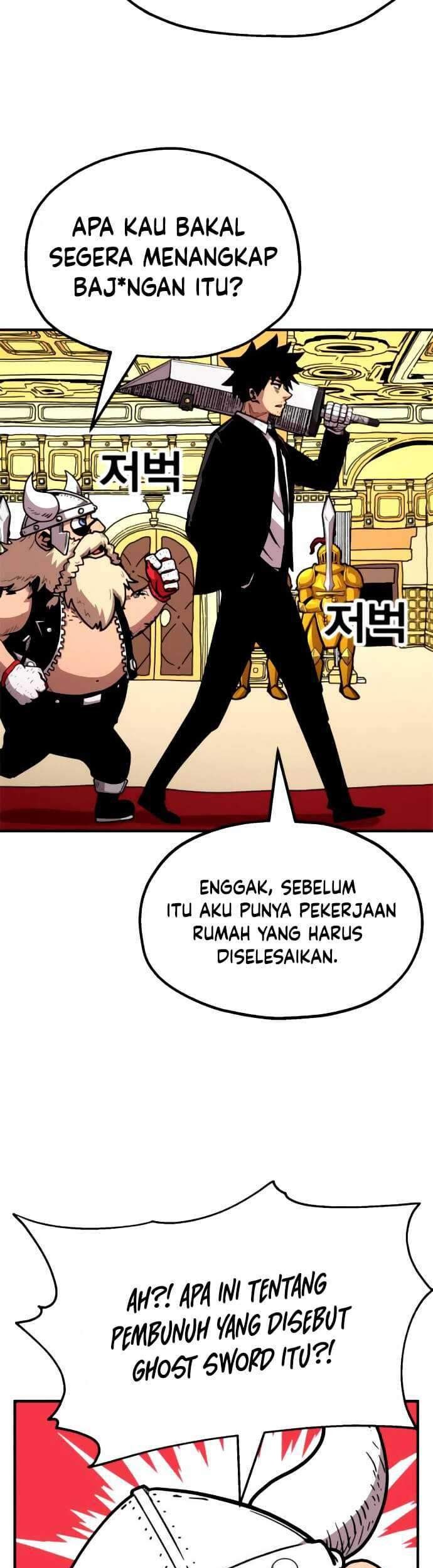 Metro Hunter Chapter 17 - halaman 16