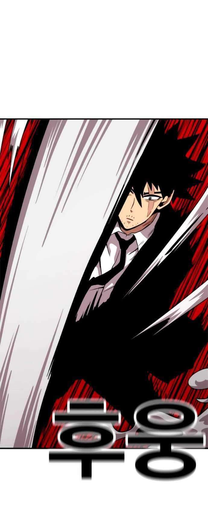 Metro Hunter Chapter 17 - halaman 2
