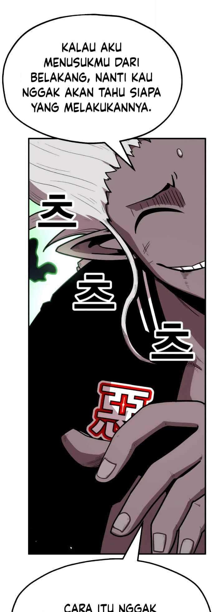 Metro Hunter Chapter 17 - halaman 32