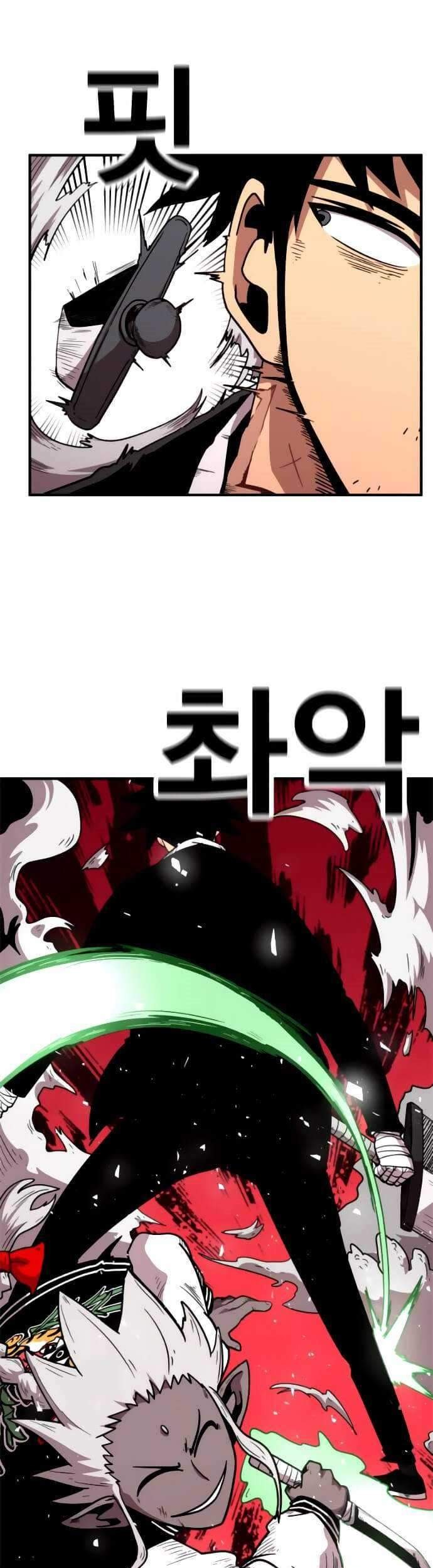 Metro Hunter Chapter 17 - halaman 50
