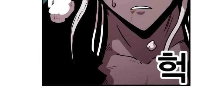 Metro Hunter Chapter 17 - halaman 65