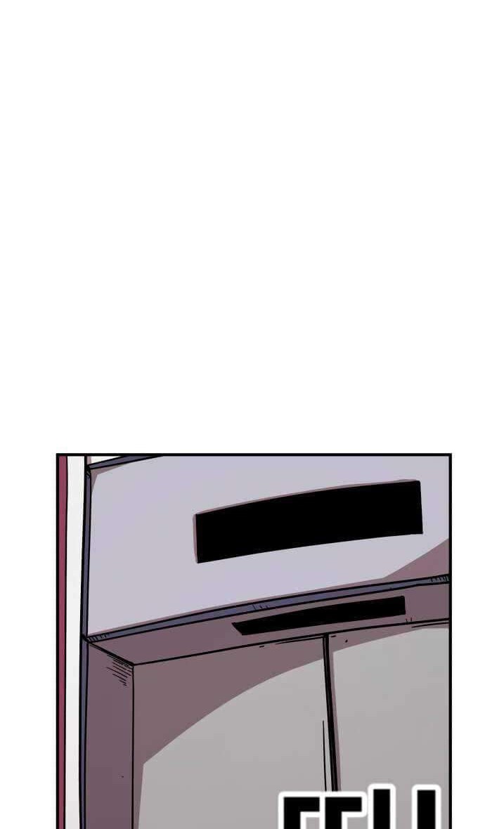 Metro Hunter Chapter 18 - halaman 35