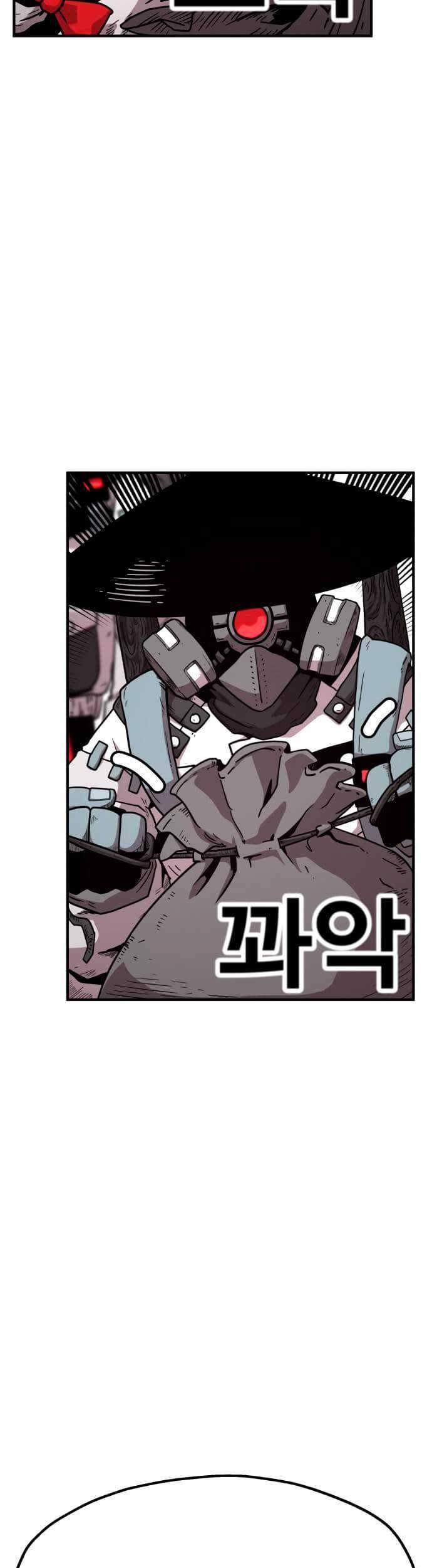 Metro Hunter Chapter 18 - halaman 54