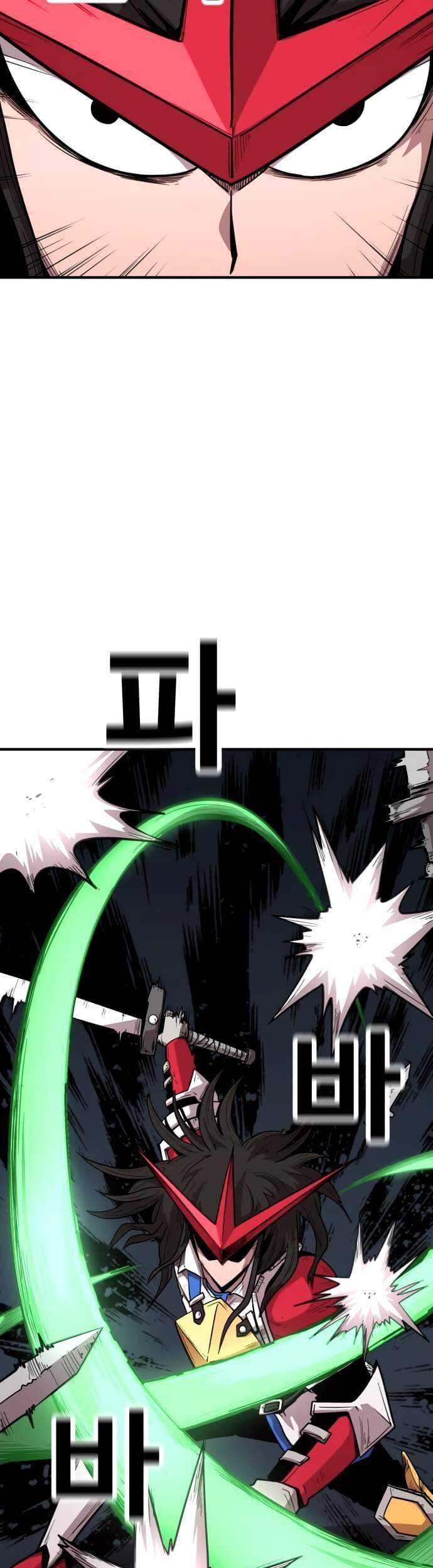 Metro Hunter Chapter 18 - halaman 70