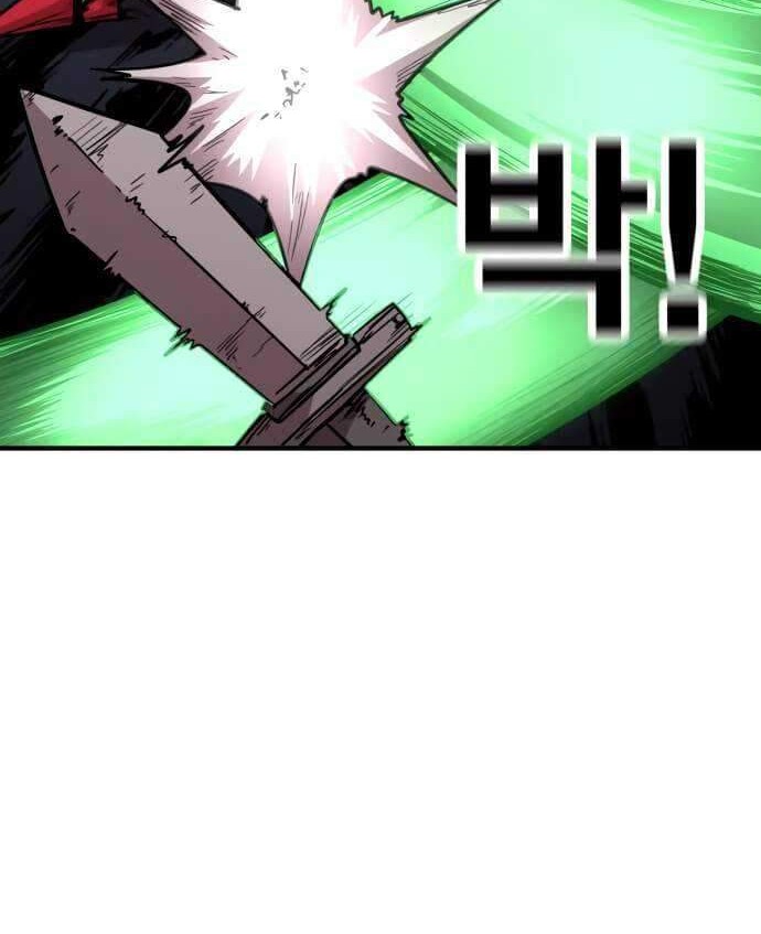 Metro Hunter Chapter 18 - halaman 71