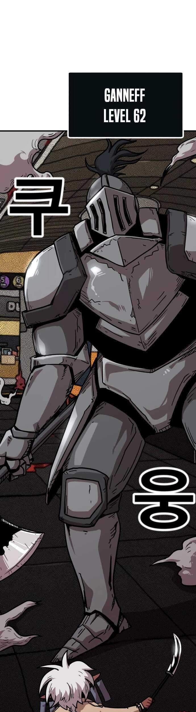 Metro Hunter Chapter 19 - halaman 82
