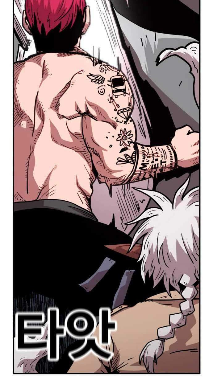 Metro Hunter Chapter 19 - halaman 87
