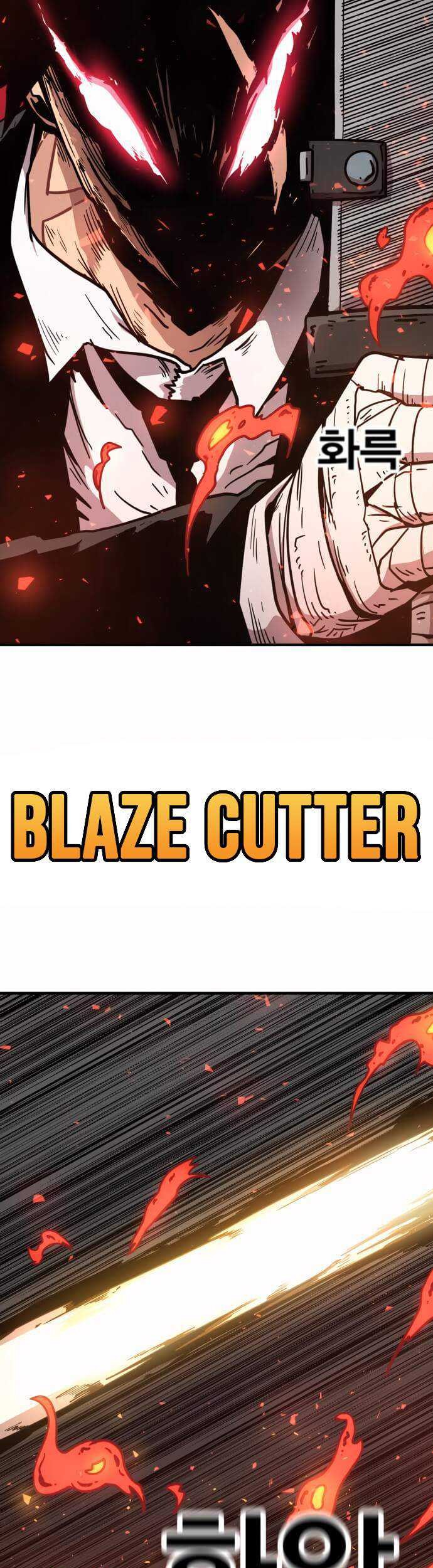 Metro Hunter Chapter 20 - halaman 64