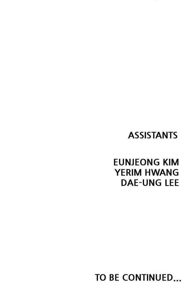 Metro Hunter Chapter 26 - halaman 103