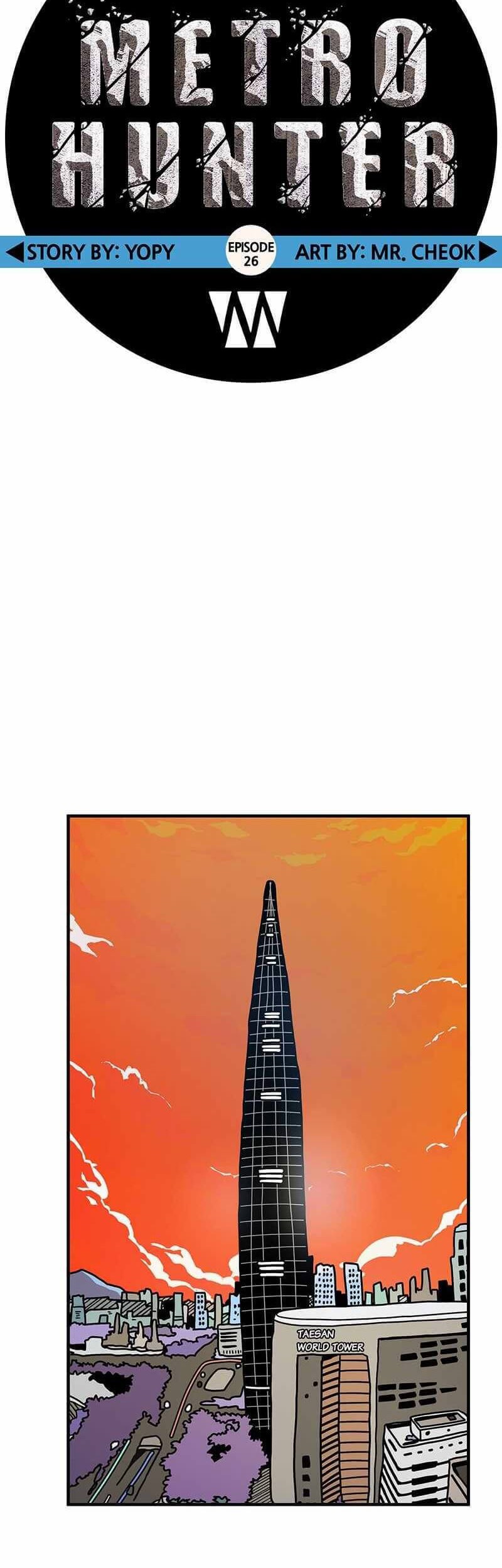 Metro Hunter Chapter 26 - halaman 54