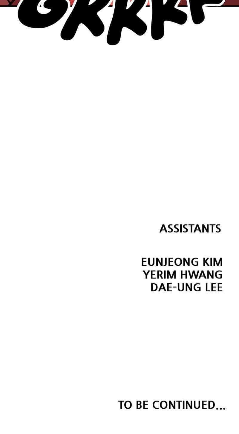 Metro Hunter Chapter 27 - halaman 107