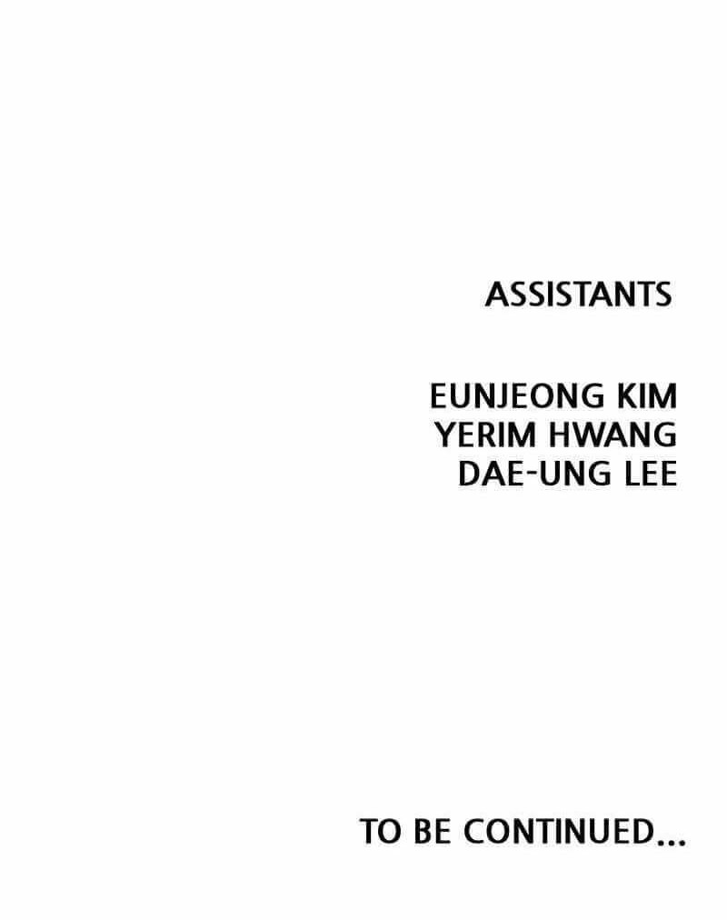 Metro Hunter Chapter 29 - halaman 104