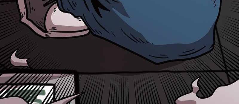 Metro Hunter Chapter 29 - halaman 79