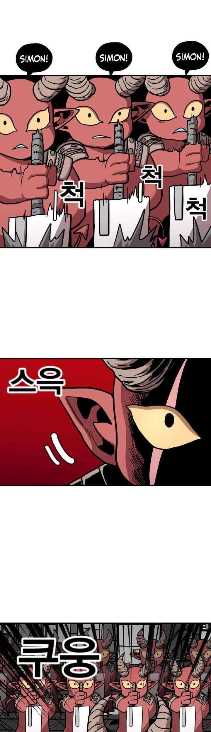Metro Hunter Chapter 5 - halaman 44