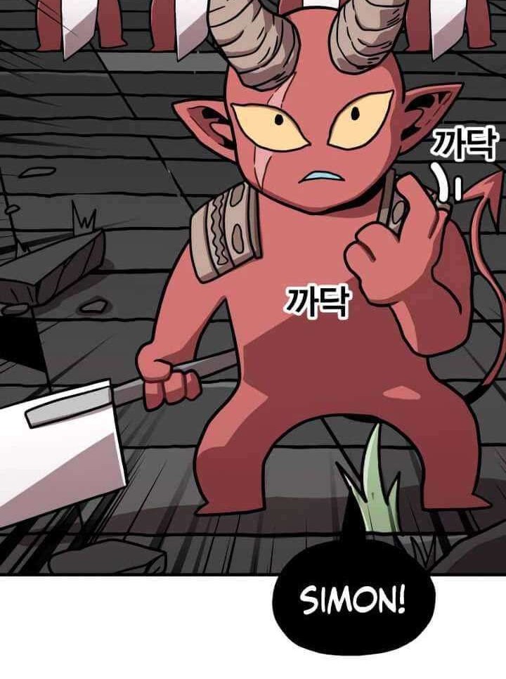 Metro Hunter Chapter 5 - halaman 45