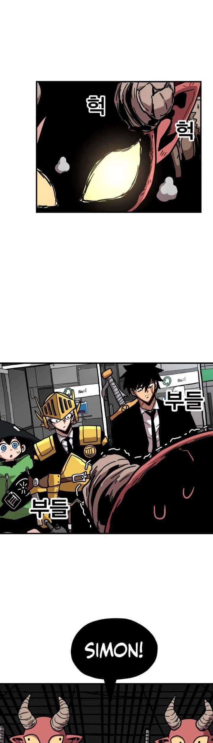 Metro Hunter Chapter 5 - halaman 80