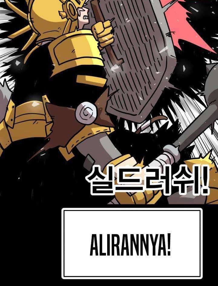 Metro Hunter Chapter 5 - halaman 95