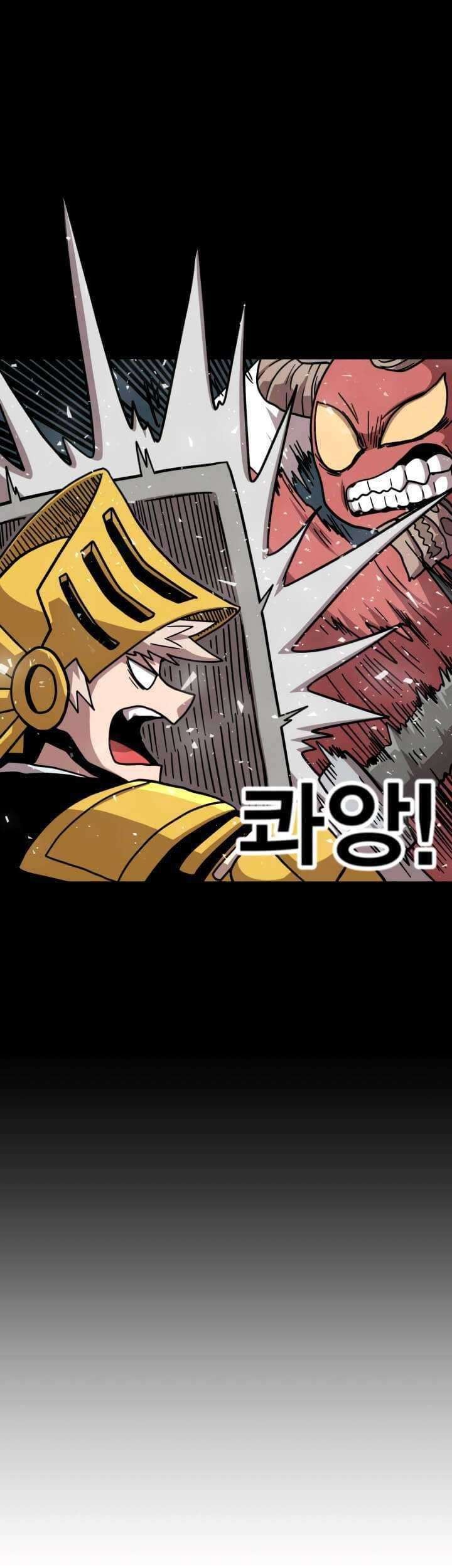 Metro Hunter Chapter 6 - halaman 17