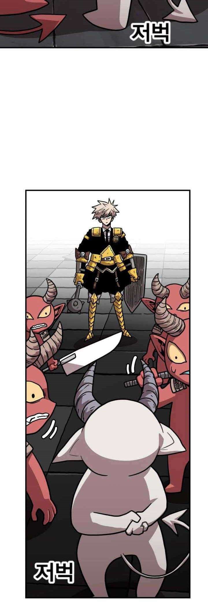 Metro Hunter Chapter 6 - halaman 28