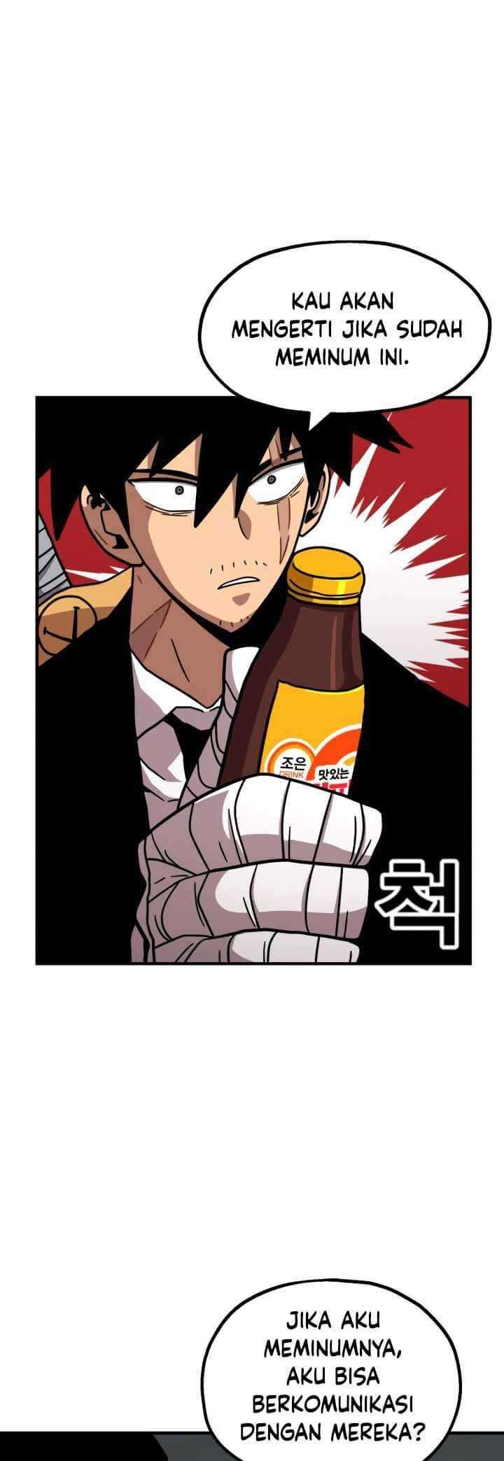 Metro Hunter Chapter 6 - halaman 35