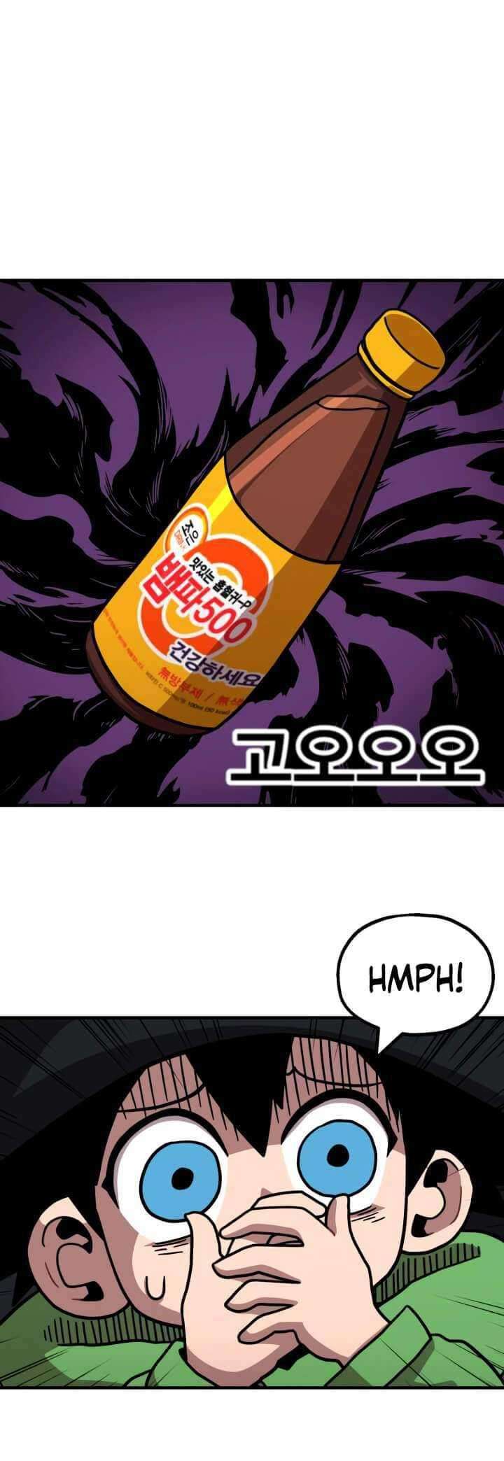 Metro Hunter Chapter 6 - halaman 37