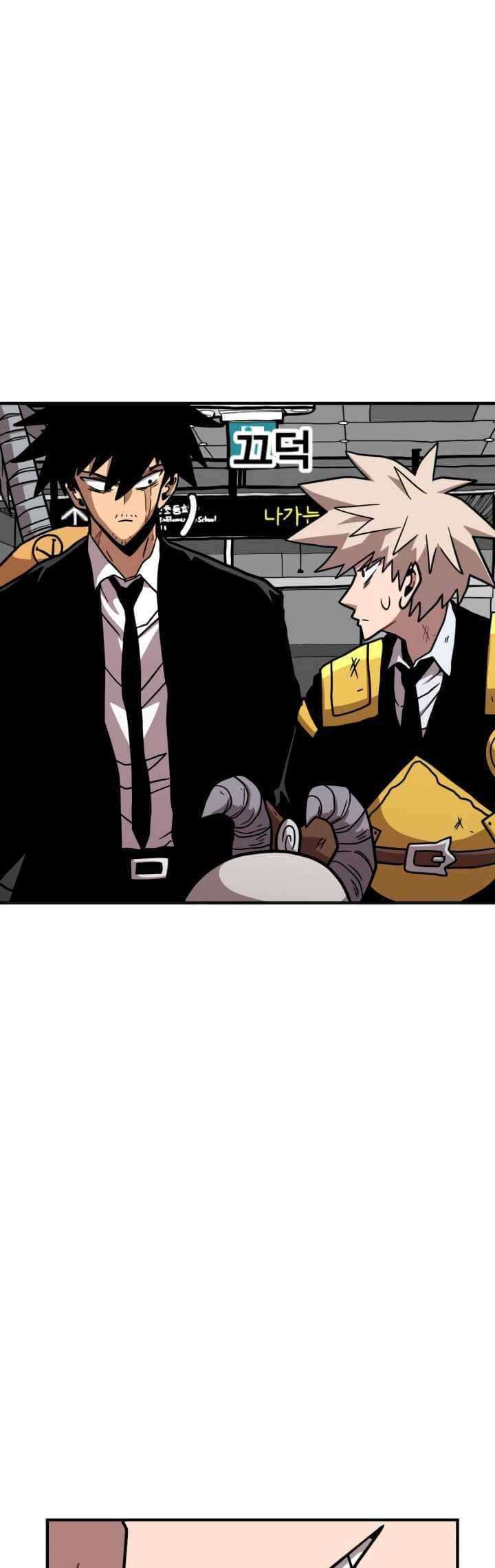 Metro Hunter Chapter 6 - halaman 56