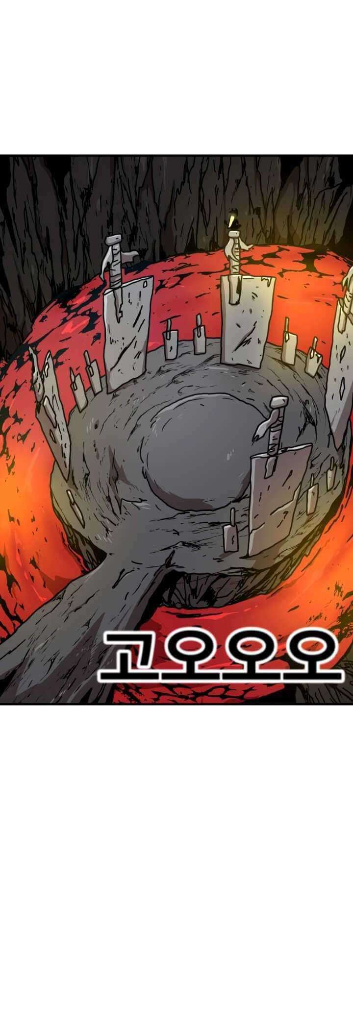 Metro Hunter Chapter 6 - halaman 82