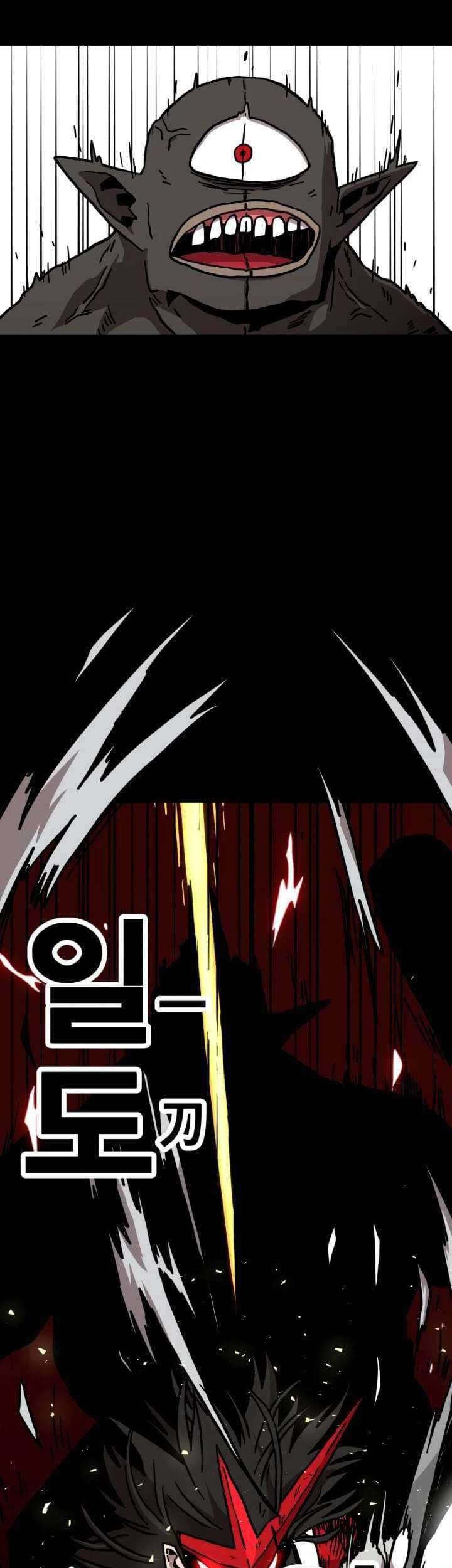 Metro Hunter Chapter 7 - halaman 111
