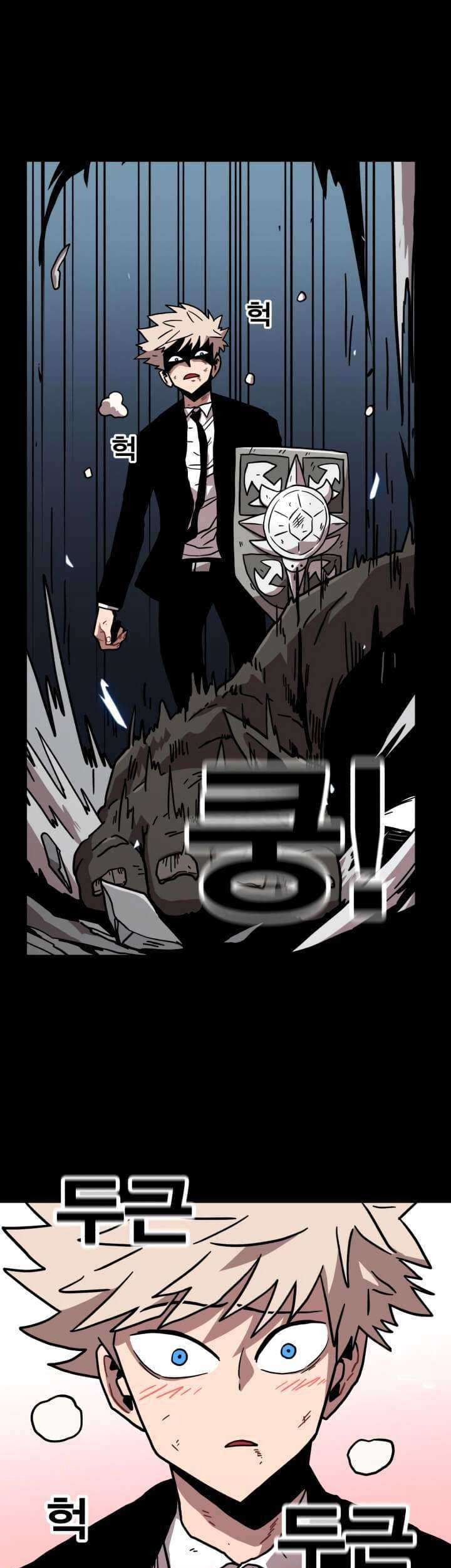 Metro Hunter Chapter 7 - halaman 114