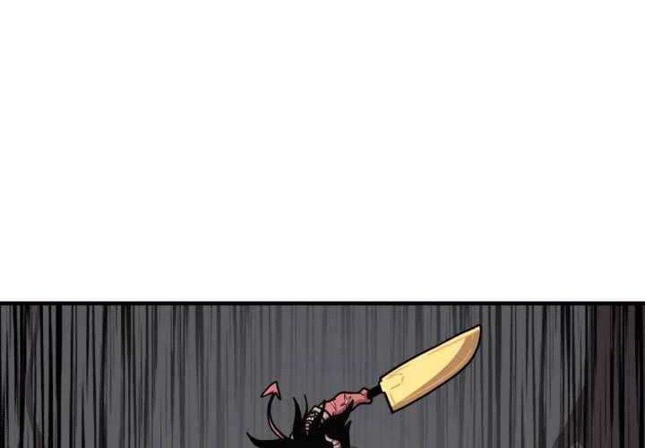 Metro Hunter Chapter 7 - halaman 25