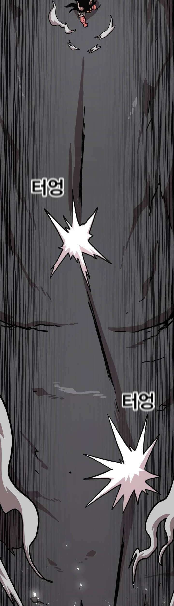Metro Hunter Chapter 7 - halaman 26