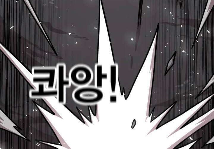 Metro Hunter Chapter 7 - halaman 27